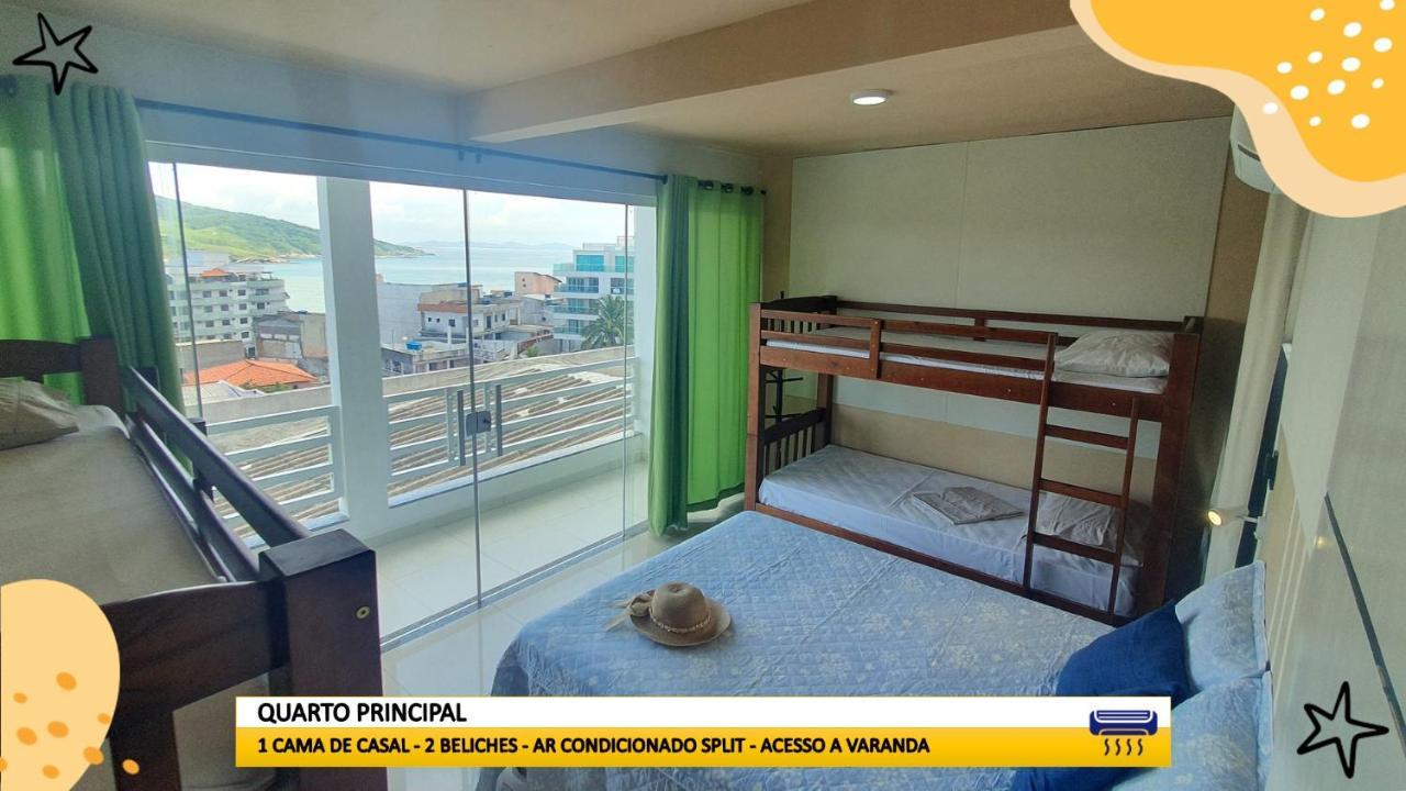 Апартаменты Casa Na Prainha Com Ar-Condicionado E Garagem Арраял-ду-Кабу Экстерьер фото